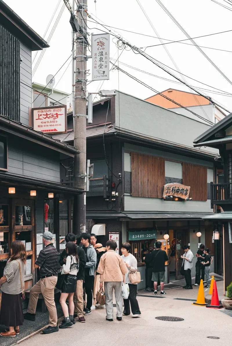 和酒場 みなと灯 9